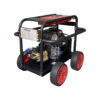 Hidrolavadora Autónoma AF 3000 Psi 41 Lts/Min. Motor Honda